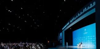 World Governments Summit 2027 Date Announced, Following Largest-Ever Global Participation World Governments Summit 2027 Date Announced, Following Largest-Ever Global Participation