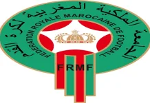 Royal Moroccan Football Federation acknowledges decision rendered by the CAF Appeals Committee