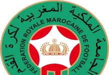 Morocco’s FRMF Welcomes CAF Appeal Board as Upholding Rules, Stability of International Competitions Morocco’s FRMF Welcomes CAF Appeal Board as Upholding Rules, Stability of International Competitions