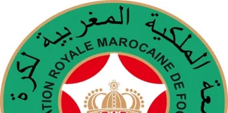 Morocco’s FRMF Welcomes CAF Appeal Board as Upholding Rules, Stability of International Competitions Morocco’s FRMF Welcomes CAF Appeal Board as Upholding Rules, Stability of International Competitions