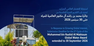 Submission deadline for 5th cycle of the Mohammed bin Rashid Al Maktoum Global Water Award extended to 30 September 2026 Submission deadline for 5th cycle of the Mohammed bin Rashid Al Maktoum Global Water Award extended to 30 September 2026