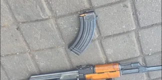 Four Arrested, Three Illegal Guns Seized in Joint Police Operation Four Arrested, Three Illegal Guns Seized in Joint Police Operation