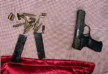 Suspect Arrested for Possession of Unlicensed Firearm and Ammunition Suspect Arrested for Possession of Unlicensed Firearm and Ammunition