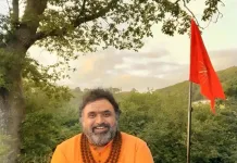 Three Doorways to Hell BY ASHWINI GURUJI OF DHYAN ASHRAM ASHWINI GURUJI OF DHYAN ASHRAM