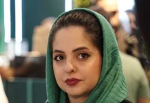 Zohreh Mehrnia: English Learning Is No Longer Limited to the Classroom Zohreh Mehrnia