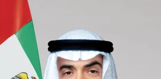 His Highness Sheikh Mohamed bin Zayed Al Nahyan