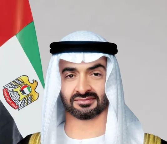His Highness Sheikh Mohamed bin Zayed Al Nahyan