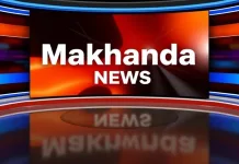 ANC Eastern Cape Provincial Task Team Halted by Makhanda High Court Interim Interdict ANC Eastern Cape Provincial Task Team Halted by Makhanda High Court Interim Interdict