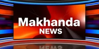 ANC Eastern Cape Provincial Task Team Halted by Makhanda High Court Interim Interdict ANC Eastern Cape Provincial Task Team Halted by Makhanda High Court Interim Interdict
