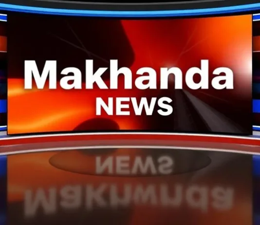 ANC Eastern Cape Provincial Task Team Halted by Makhanda High Court Interim Interdict ANC Eastern Cape Provincial Task Team Halted by Makhanda High Court Interim Interdict
