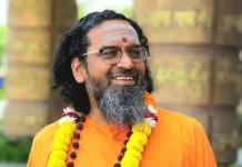 From Man to HANUMAN: A Historic Spiritual Gathering to foster Faith and Unity Pujya Swami Abhedananda