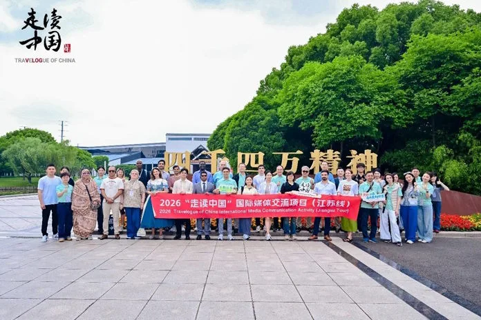 TravelogueofChina2026JiangsuTourConcludesHigh 'Travelogue of China 2026' Jiangsu Tour Concludes, Highlighting Innovation, Openness and People-Centered Development