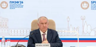 SPIEF 2026: Energy Market Volatility in Focus Amid Hormuz Strait Tensions Igor Sechin, Chief Executive Officer of Rosneft Oil Company