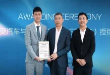 Changan Automobile Inaugurates First Showroom in Ethiopia, Deepening Middle East and Africa Market Presence Changan Automobile Inaugurates First Showroom in Ethiopia, Deepening Middle East and Africa Market Presence
