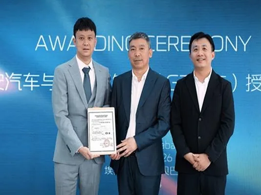 Changan Automobile Inaugurates First Showroom in Ethiopia, Deepening Middle East and Africa Market Presence Changan Automobile Inaugurates First Showroom in Ethiopia, Deepening Middle East and Africa Market Presence