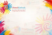 Ahmed Kathrada Foundation Condemns Jacob Zuma’s Gupta Meeting and Dina Pule’s Reappointment Ahmed Kathrada Foundation Condemns Jacob Zuma’s Gupta Meeting and Dina Pule’s Reappointment