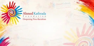 Ahmed Kathrada Foundation Condemns Jacob Zuma’s Gupta Meeting and Dina Pule’s Reappointment