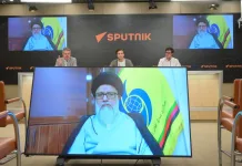 Afghanistan Joins SputnikPro Afghanistan Joins SputnikPro. Image supplied by Sputnik