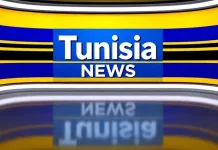 Tunisia Power Cuts Deepen Amid Record Summer Heatwave and Grid Strain