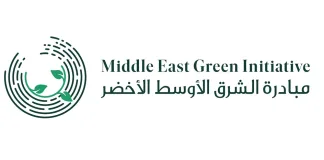 Middle East Green Initiative Announces Participation in UNCCD COP17 to Bolster Regional Cooperation in Combating Desertification and Restoring Degraded Land. Image supplied by PR company.