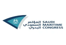 Saudi Maritime & Logistics Congress Highlights Maritime Sector Integration and Opportunities for Trade and Investment Growth in the Kingdom. Image supplied by PR company.