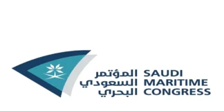 Saudi Maritime & Logistics Congress Highlights Maritime Sector Integration and Opportunities for Trade and Investment Growth in the Kingdom