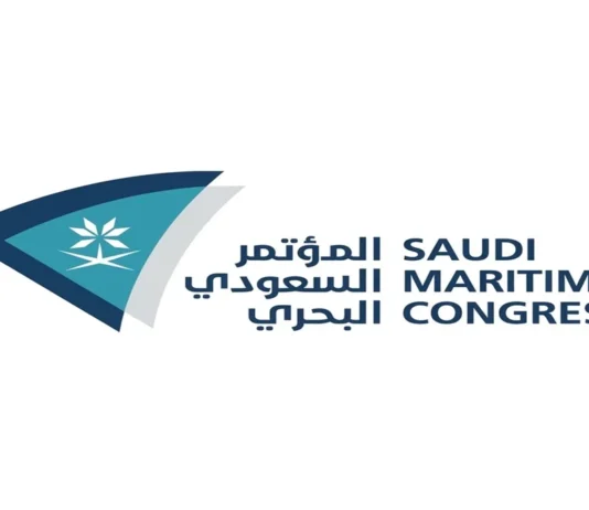 Saudi Maritime & Logistics Congress Highlights Maritime Sector Integration and Opportunities for Trade and Investment Growth in the Kingdom Saudi Maritime & Logistics Congress Highlights Maritime Sector Integration and Opportunities for Trade and Investment Growth in the Kingdom. Image supplied by PR company.