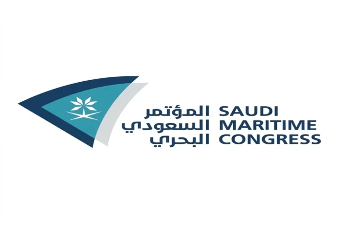 Saudi Maritime & Logistics Congress Highlights Maritime Sector Integration and Opportunities for Trade and Investment Growth in the Kingdom