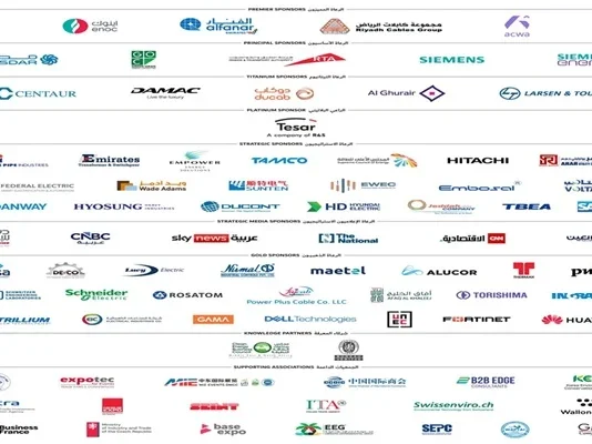 WETEX 2026 attracts 60 sponsoring institutions and companies from the UAE and abroad WETEX 2026 attracts 60 sponsoring institutions and companies from the UAE and abroad. Image supplied by PR company.
