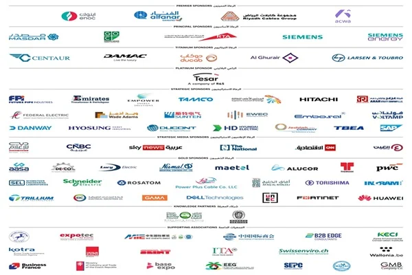 WETEX 2026 attracts 60 sponsoring institutions and companies from the UAE and abroad WETEX 2026 attracts 60 sponsoring institutions and companies from the UAE and abroad