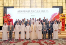 Ruler of Ras Al Khaimah inaugurates the first Ras Al Khaimah’s business consultancy in China, strengthening ties with Guangdong Ruler of Ras Al Khaimah inaugurates the first Ras Al Khaimah’s business consultancy in China, strengthening ties with Guangdong. Image supplied by PR company.