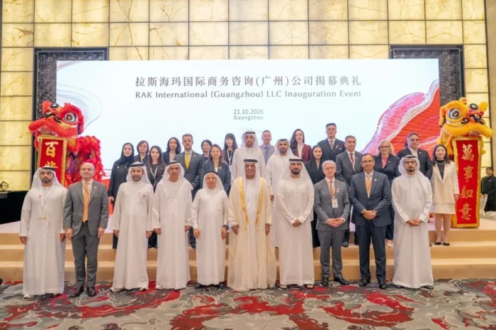 Ruler of Ras Al Khaimah inaugurates the first Ras Al Khaimah’s business consultancy in China, strengthening ties with Guangdong Ruler of Ras Al Khaimah inaugurates the first Ras Al Khaimah’s business consultancy in China, strengthening ties with Guangdong