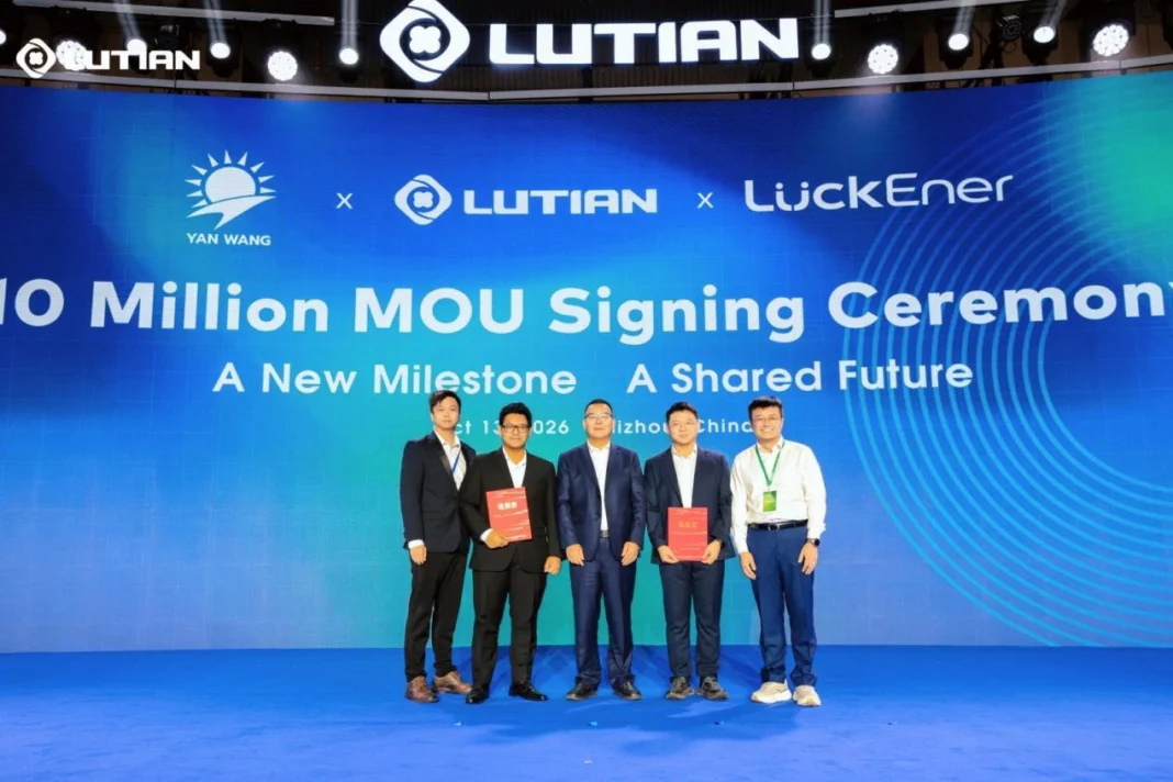 Signing of Cooperation Agreement: Reaching a strategic partnership intent with key partners