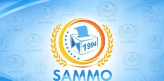 South African Mass Movement (SAMMO) Navigates Local Government Elections Amid Funding Hurdles